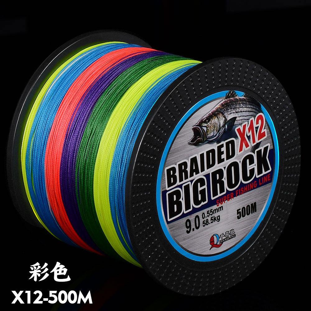 Factory PE Braided Fishing Rope 500m/1000m Super Strong Tensile Fishing Line 6 Pieces 1 Pack