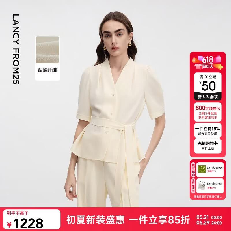 LANGZI Acetate Blend V-Neck Tie-Waist Puff-Sleeve Top M