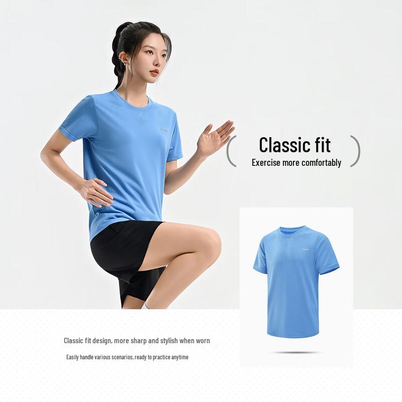 Li-Ning Unisex Quick-Dry Short Sleeve Sports Training Set XL