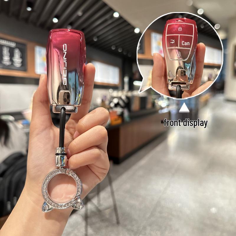 Key Case for BAIC Models: Beijing X7, Cube BJ40/BJ80/60, EU5/U5 Plus, D50/U7, Buckle EU7