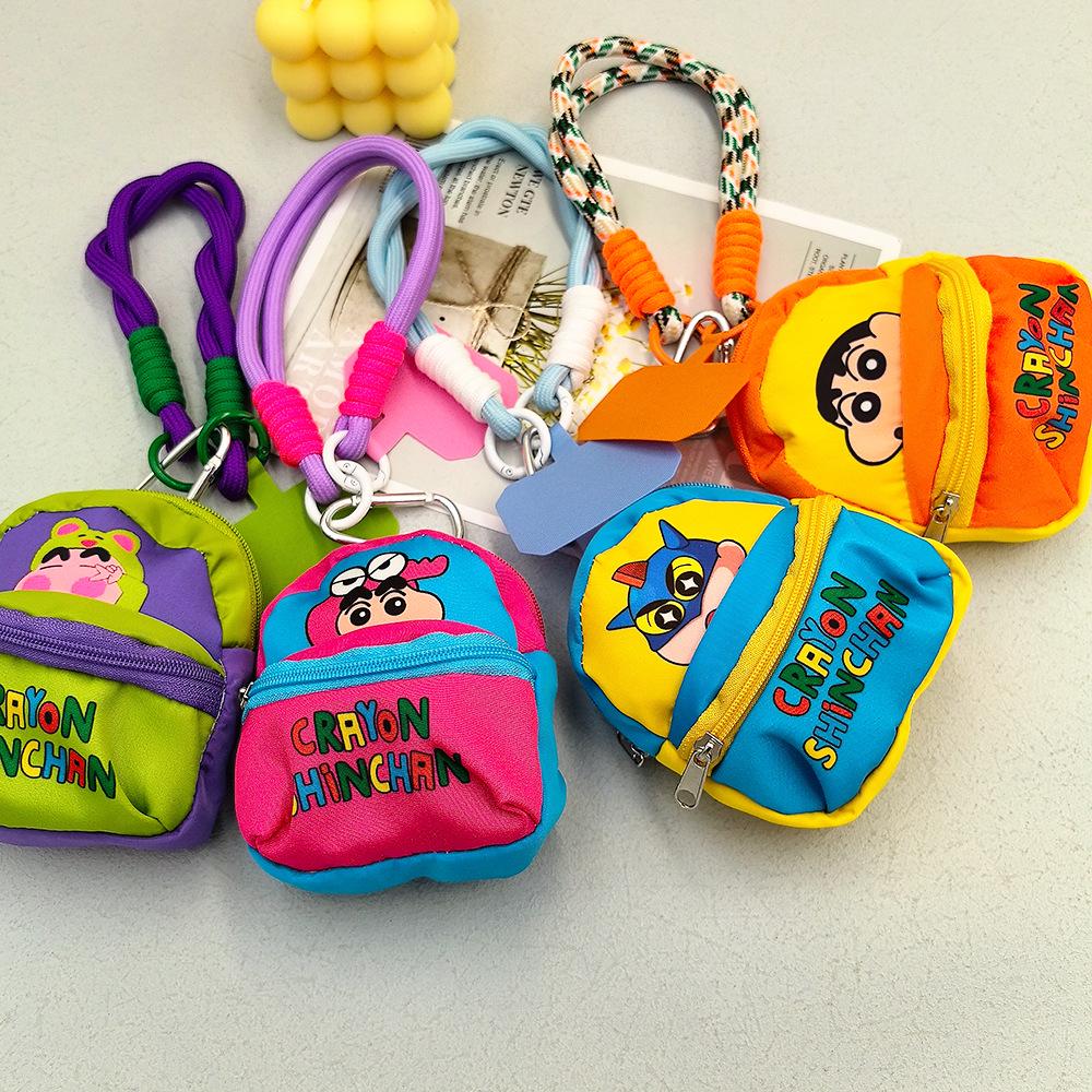 

Crayon Shin-chan Dopamine Orange Phone Mini Bag with Lanyard
