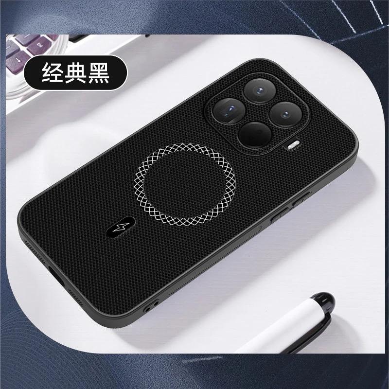 For XiaoMi 17T 15T Pro Case New Magnetic Triangles Skin-Friendly Anti-Fall Cover For Xiaomi 17T Pro Wireless Charging Funda