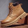 Casual Men's Thick-soled Heightening Trendy British Work Boots Outdoor Autumn And Winter Velvet Thickened Warm Rhubarb Boots