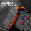 High-quality Alcantara Suede Car Remote Key Case Bag For AVATR 11 12 Avita 11 Key Housing Protection Case Accessories