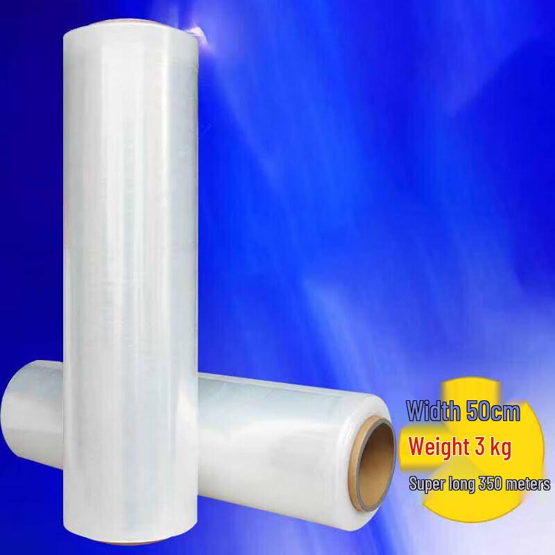 Industrial PE Stretch Wrap Film