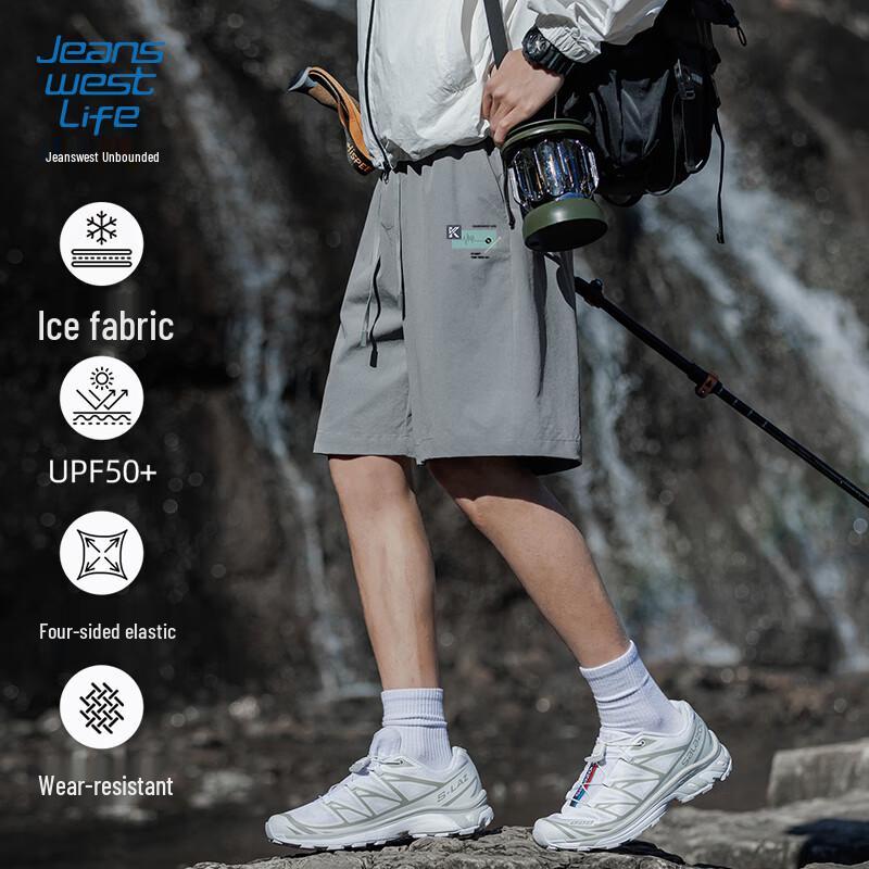 Мужские охлаждающие эластичные шорты-карго JEANSWEST L