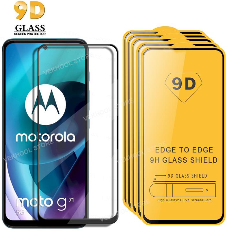 Compatible Screen Protector for MOTO Edge S 20 Pro, Motorola E13, E32, E7 Power, E6S