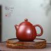 Yunyan Handmade Zisha Teapot