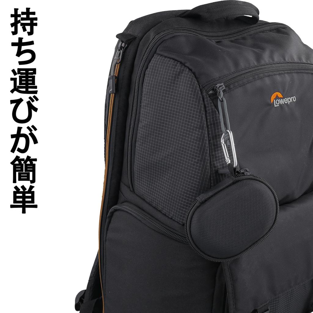 Sure MoveMic Two Wireless Microphone Small Pin Microphone Storage Case Storage (ONLY CASE) Clip-on - [Aenllosi Case]