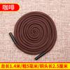 Sweater Hat Drawstring Sweatpants Rope Waist Strap Versatile Men'S And Women'S Decorative Personality Round Flat Hat Rope Accessories