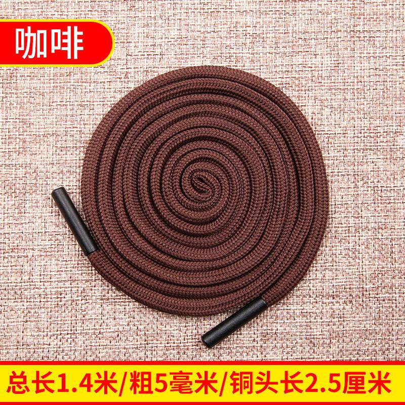 Sweater Hat Drawstring Sweatpants Rope Waist Strap Versatile Men'S And Women'S Decorative Personality Round Flat Hat Rope Accessories