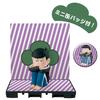 Ichimatsu Petting Sextuplets Black Jersey Osomatsu-san Vol.2 Ver.