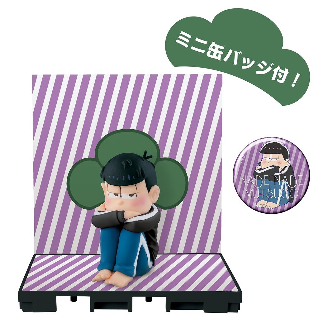 Ichimatsu Petting Sextuplets Black Jersey Osomatsu-san Vol.2 Ver.