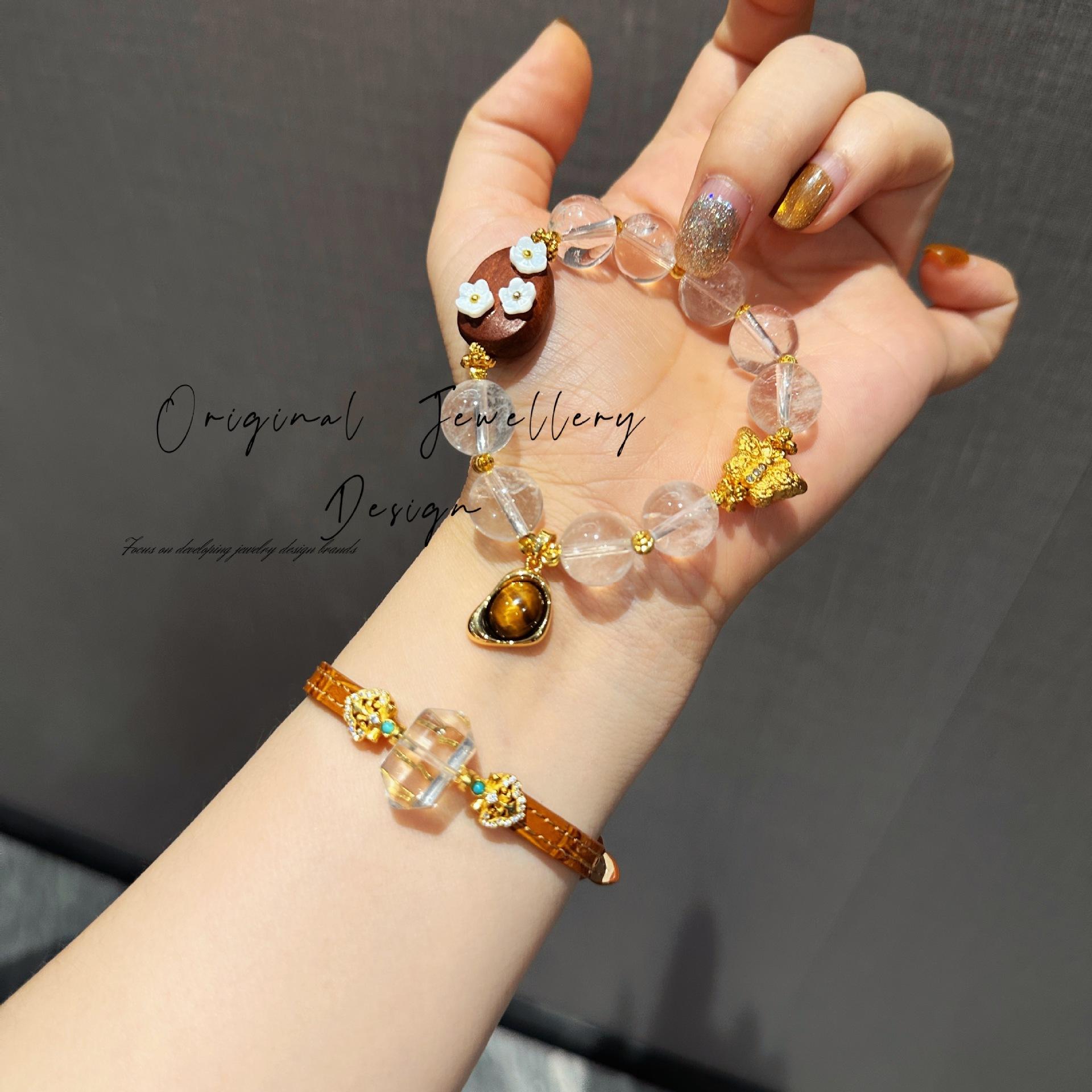 Натуральный белый кристалл, бабочка, аомей, сандаловое дерево, тигровый глаз, кулон-браслет, модный и белый, универсальный и изысканный