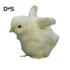 Zvuková hračka pro děti Play with You Simulace Furry Chick Plyšové kuře