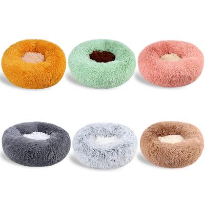 Donut Dog Bed Donut with Ultra-soft Texture Warm Soft Plush Round Pet Bed Soft Winter Warm Plush Donut