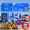 Reflective Aluminum Traffic and Construction Sign Boards