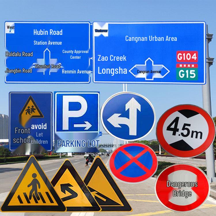 Reflective Aluminum Traffic and Construction Sign Boards No
