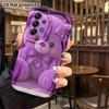 Phone Case: 2D flat Samsung Galaxy A34 A35 M05 M06 S20 S22 S21 FE Plus 5G protective case, plush little bear, perfect Christmas and Halloween holiday 