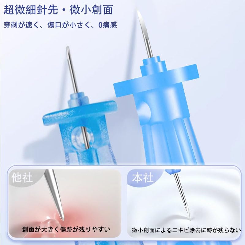 RuiMi Blackhead Removal Disposable Acne Needle Easy To ABS Pore Set Tool, Set, Use, Material, Care, Portable, 50-Piece