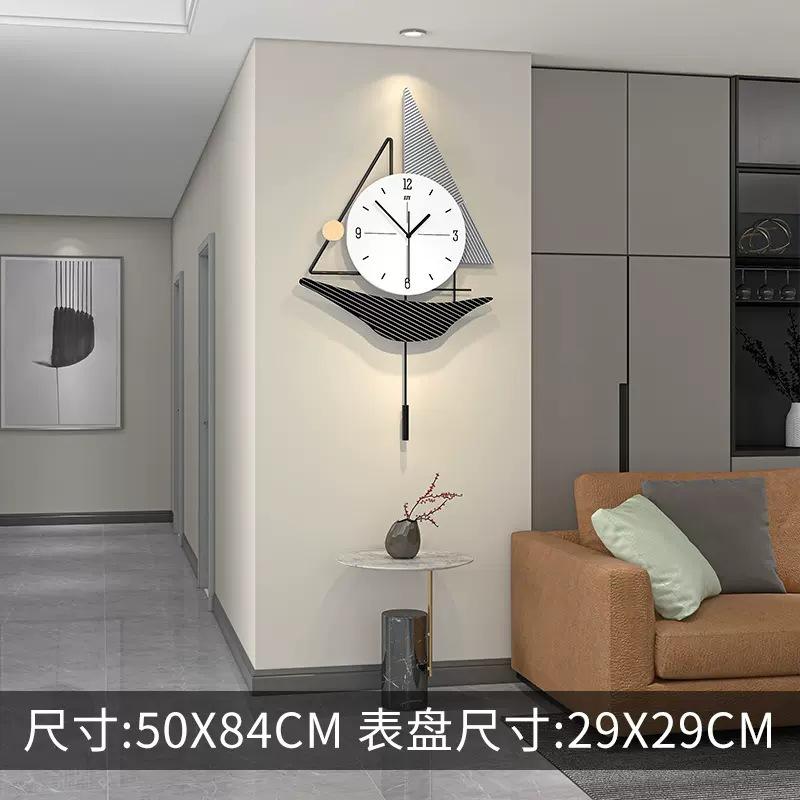 Decorative Clock Modern Living Room Household Modern Wall Clocks Fashion Creative Silent Decorations Wohnzimmer Home Decor