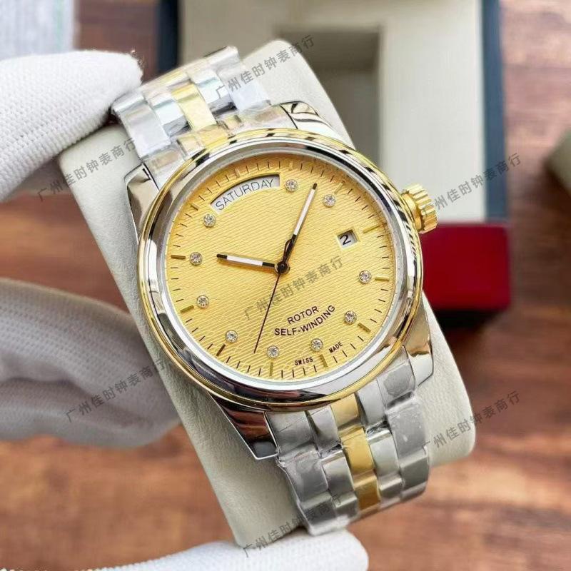 Dijia Tud Klassisch M22010 Business Rautenmuster Automatik Mechanisch Stahlarmband Herrenuhr