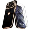 Coque Pour iPhone 18 Pro, Silicone Motif Cœur Antichoc Anti-Rayures Slim - Noir - 2 Verres Trempés