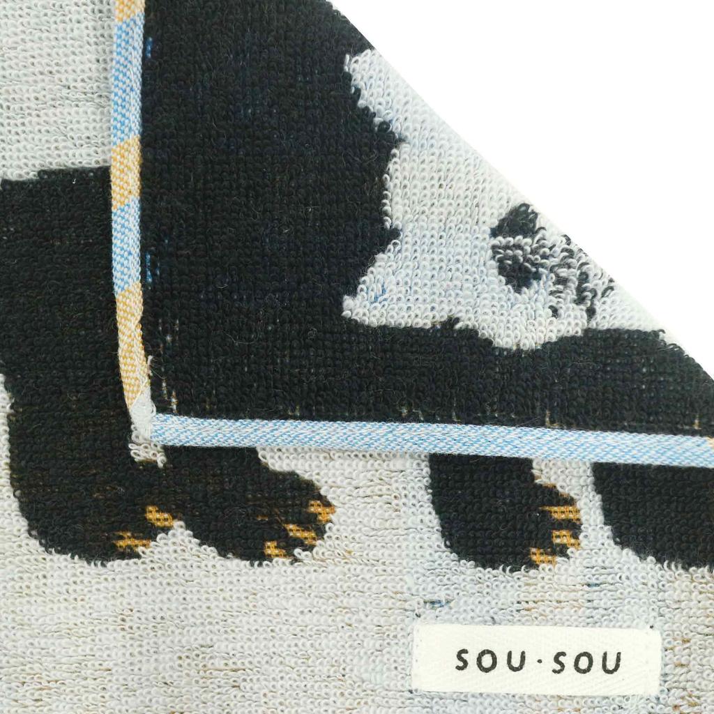 Marushin Mini Towel Cat 6165011600 SOU SOU