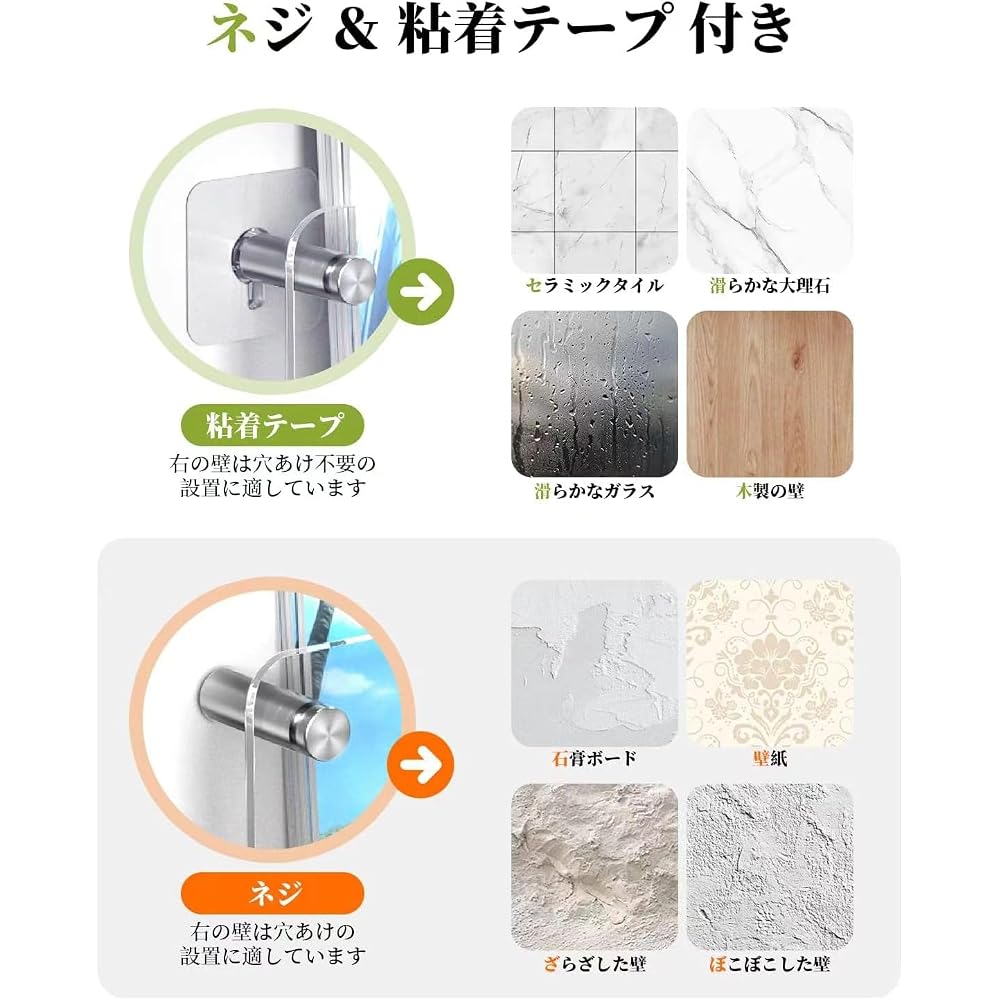 1pc [Clear Acrylic, No Wall Damage] Wall-Mounted Magazine Rack, Rental-Friendly | Magazine, Picture