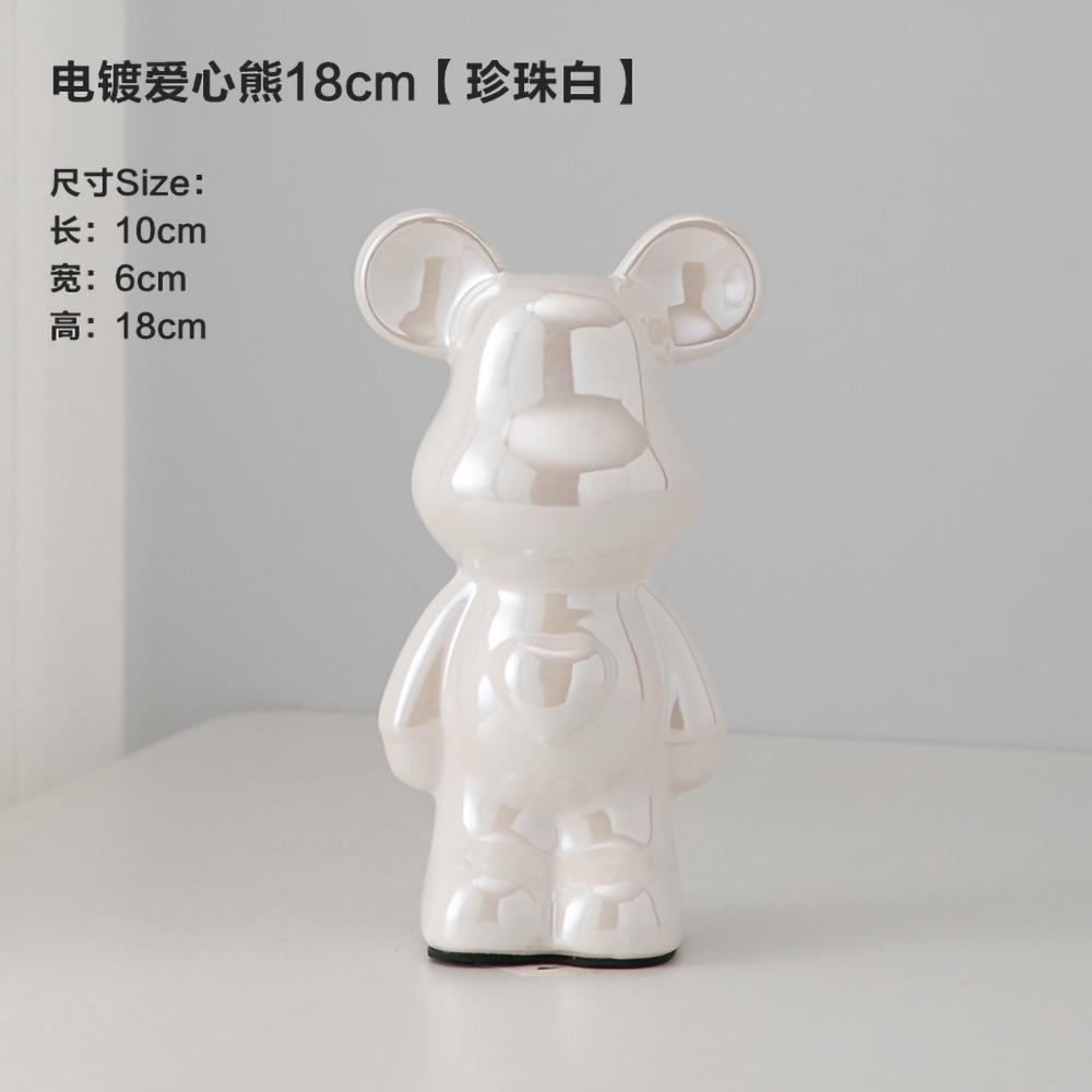 18-28CM European Electroplating Ceramic Care Bear Doll Ornament Home Desktop Living Room Decoration Ornament Decorative Figurine