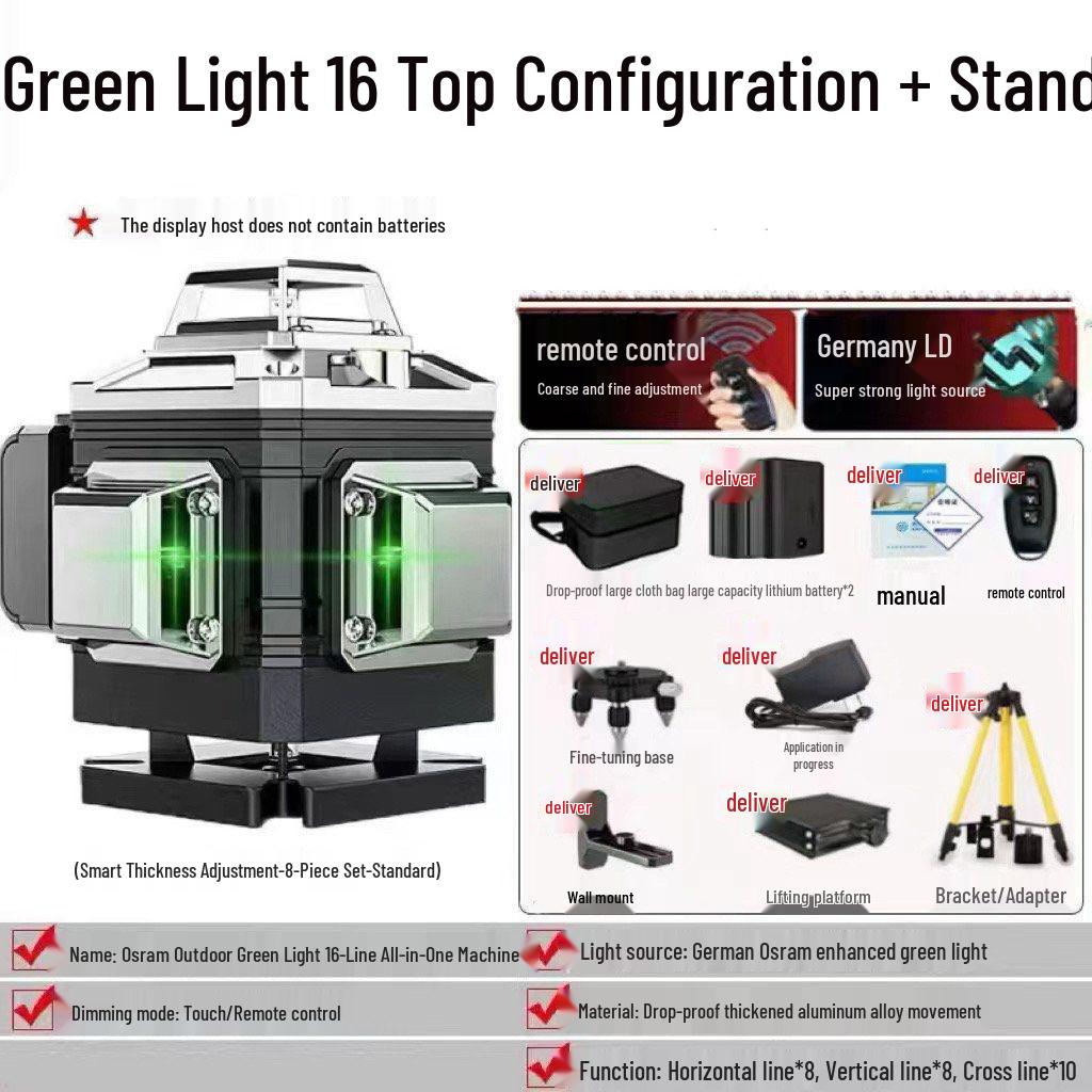 High Precision 16-Line Green Laser Level for Outdoor Projection