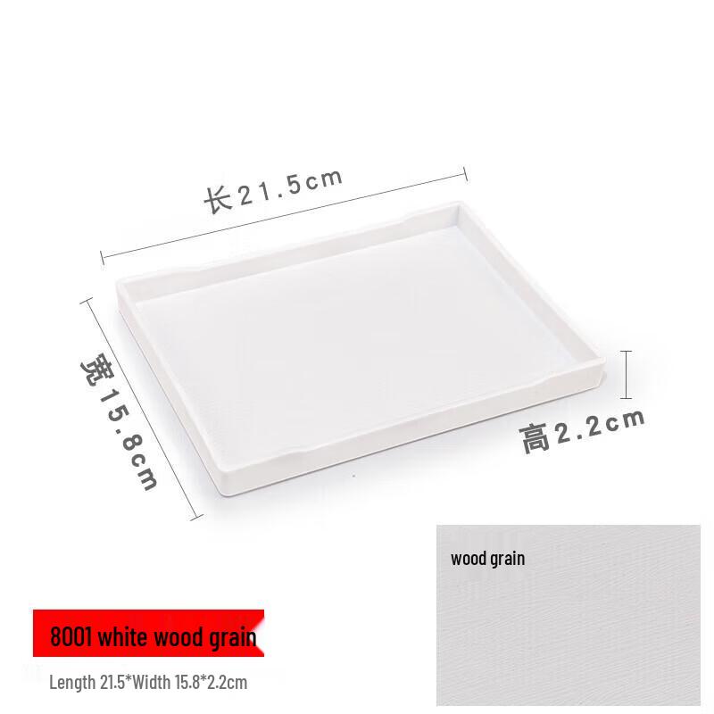 Melamine Wood Grain Non-Slip Rectangular Serving Tray