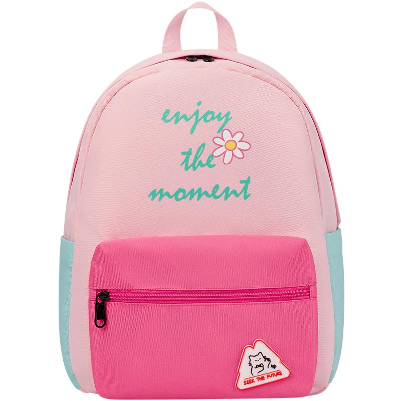 Balabala Kids Backpack 150