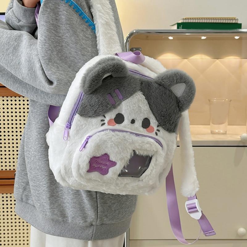 Cute Dog Shaped Backpacks With Adjustable Strap Practical Easy To Clean Wear Resistant Children's Bag