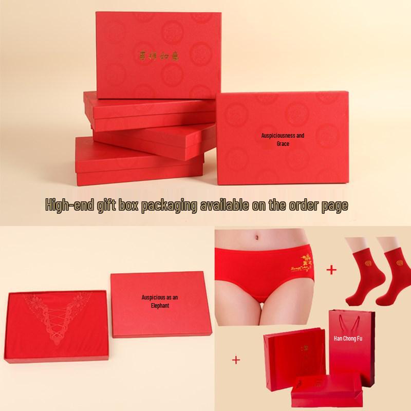 Year of the Ox Women's Red Autumn Set: Warm Pajamas, Underwear & Pants - Bridal Wedding Collection