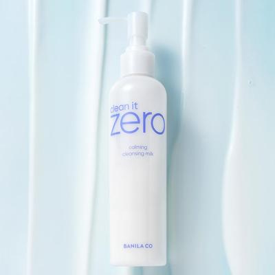 Clean It Zero Beruhigende Reinigungscreme 200ml ORIGINAL SHOP