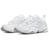 Nike M2K Tekno Wit Puur Platina AV4789-101