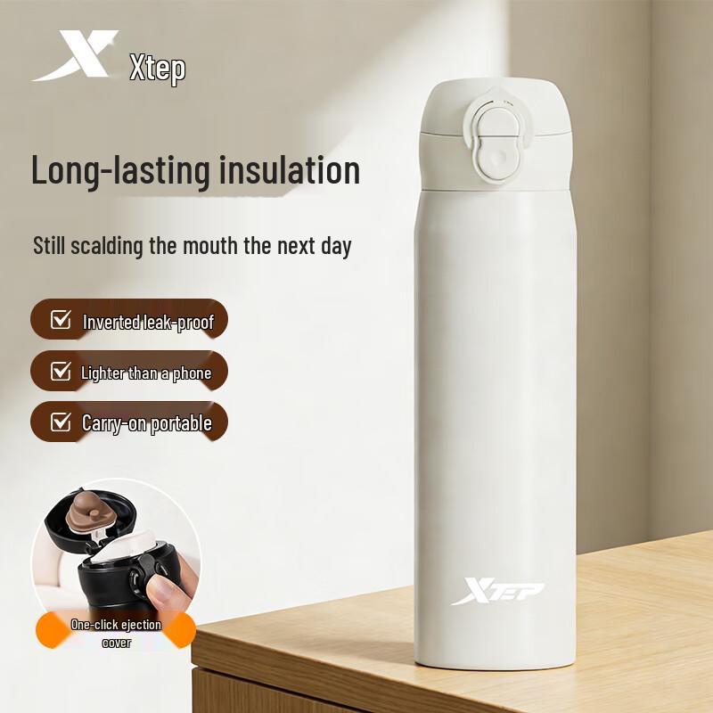 XTEP Insulated Stainless Steel Water Bottle