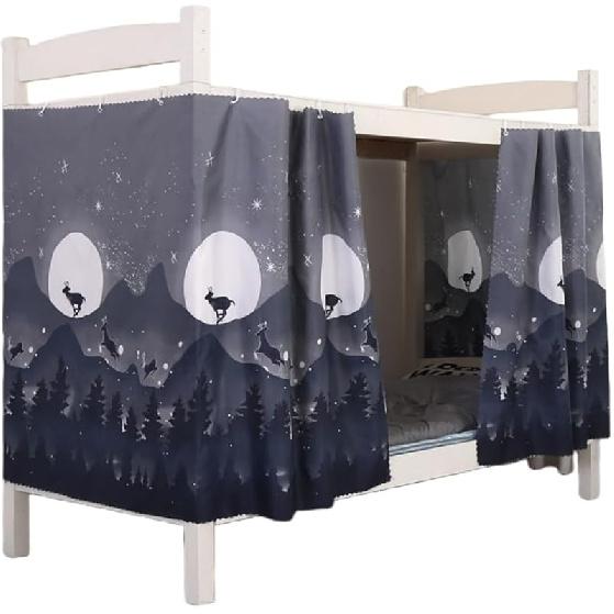 Dorm Bottom Bunk Bed Curtains Privacy Curtains 350g Dustproof Breathable Single Bed Blackout Curtains Panels Privacy Underbed Loft Bed Canopy Tent