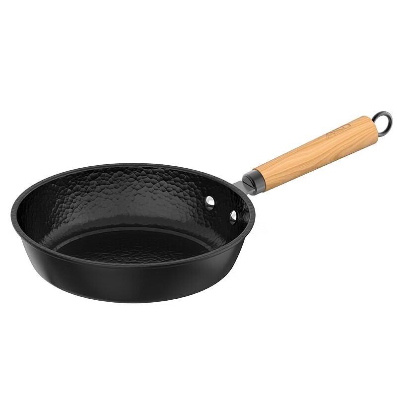 ASD Real Iron Non-Coating 3-Piece Cookware Set