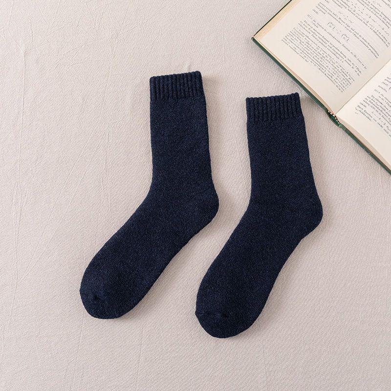 Women's Velvet Thick Winter Socks - Mid-Tube Warm Terry Floor Socks