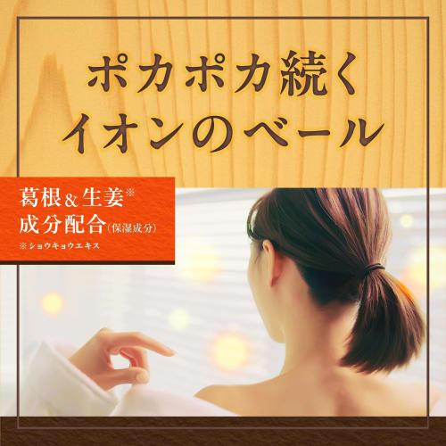 Warm Foam Luxury Cloudy Bath Citrus 12 Tablets