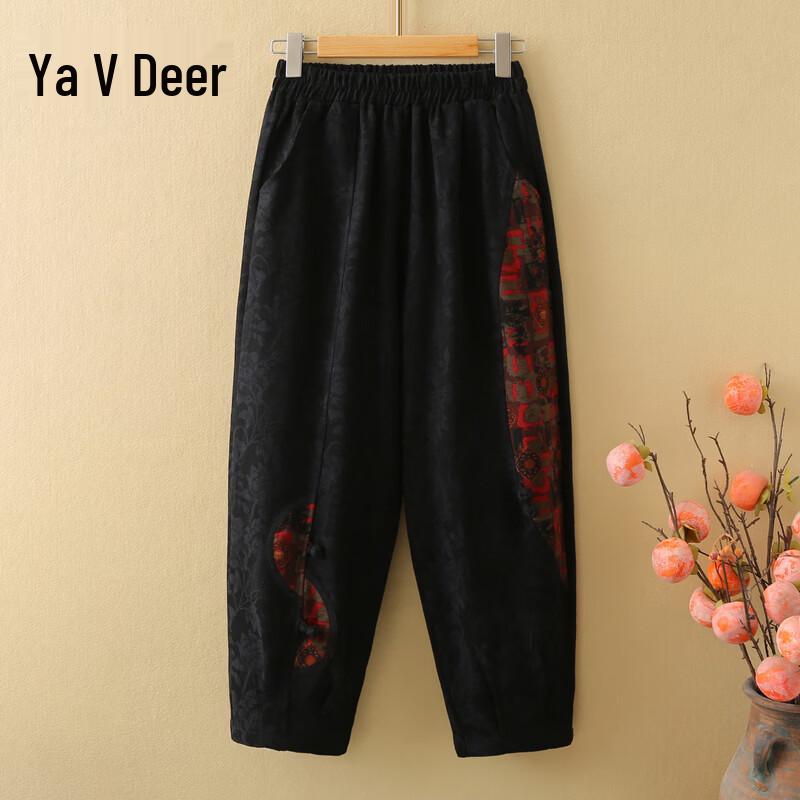 Yalu Women's Chinese Style Printed Harem Pants