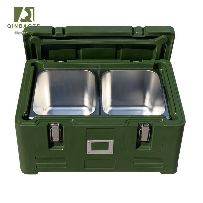 Qinbaote 30L Rotomolded Insulated Food Delivery Box