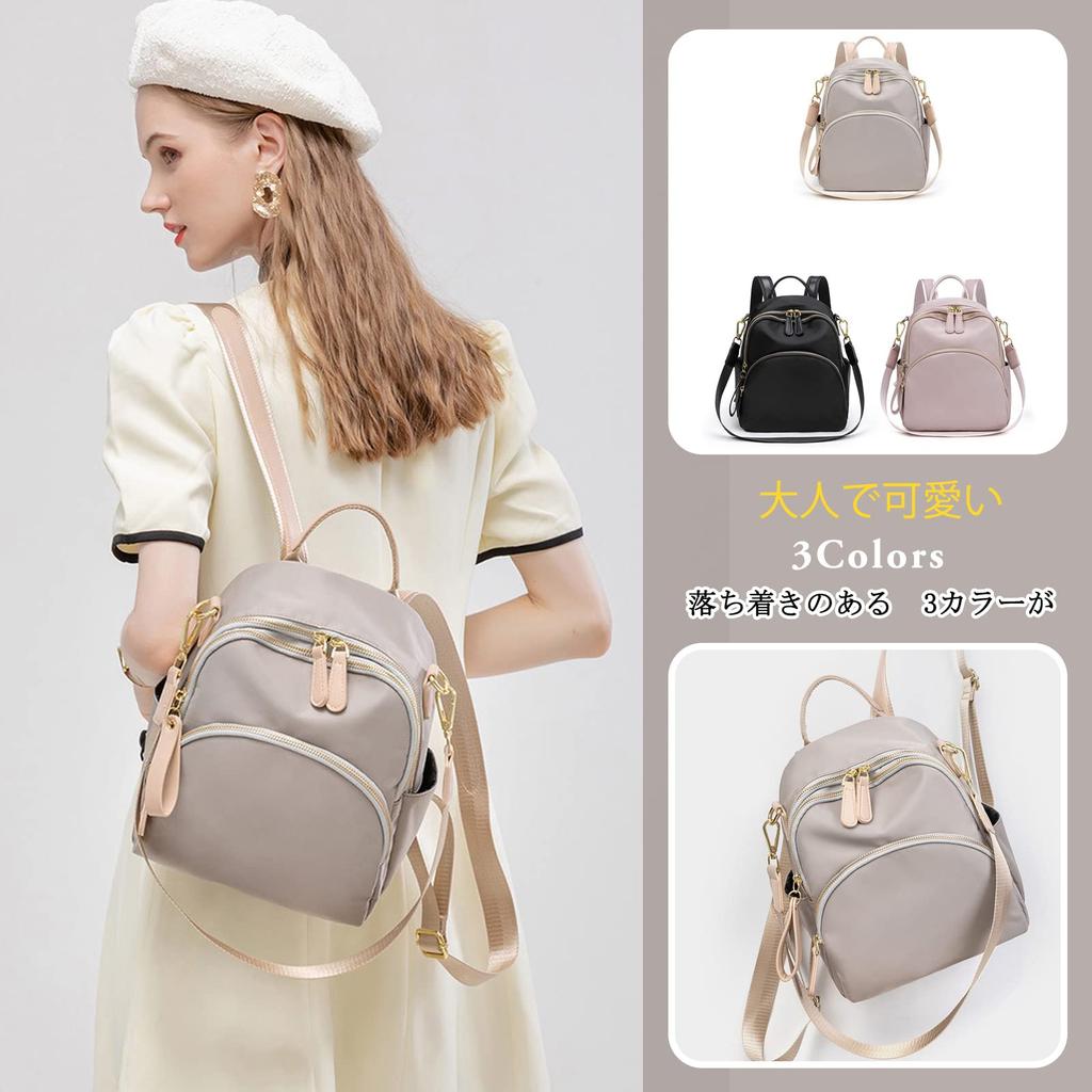 NICOLE & DORIS Women's Mini Backpack, Nylon, Small, Cute, Lightweight, Water-Repellent, Multiple Pockets, Back Pocket, Casual, Adult, Student,