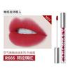 COLORKEY - New Airy Velvet Liquid Lipsticks (2.5) - 4 Colors