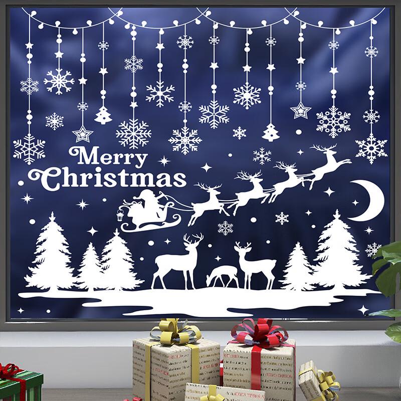 Christmas White Snowflake Elk Static Window Decals