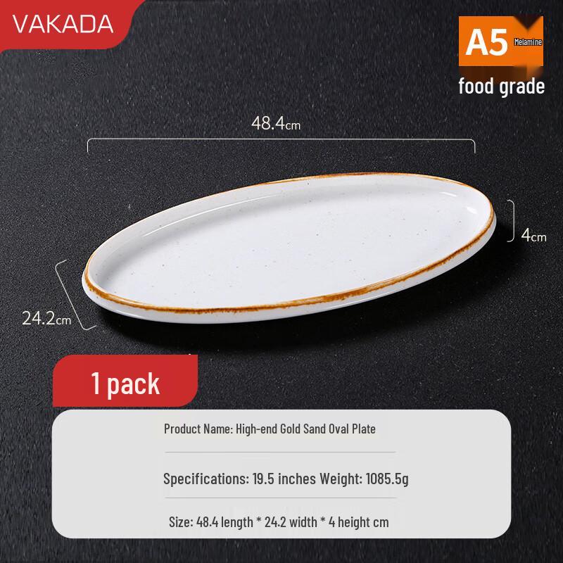 VAKADA Thickened Melamine Round Dinner Plate