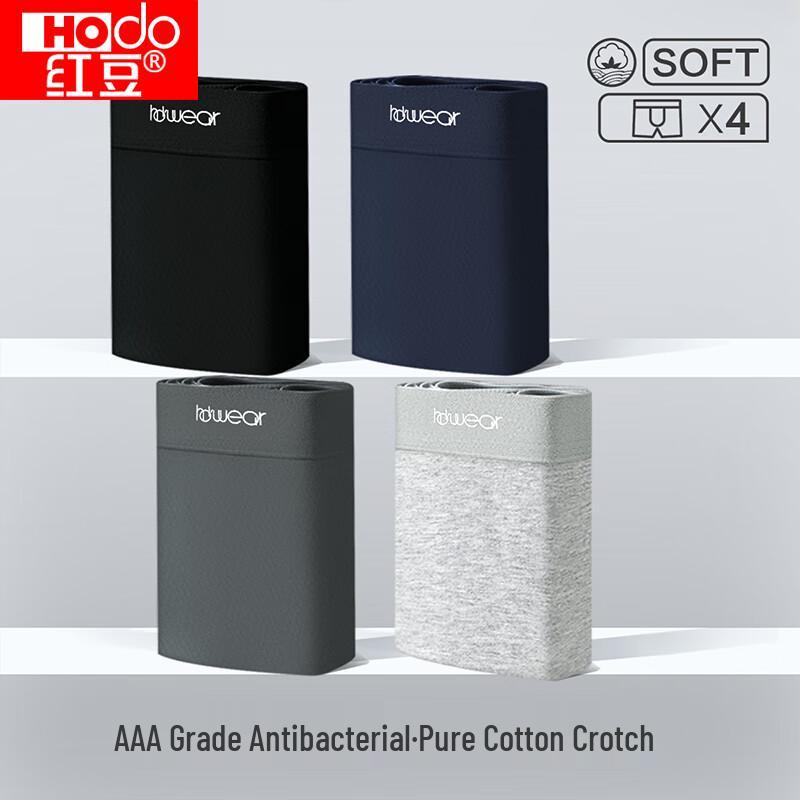 Hongdou Men's Antibacterial Cotton Blend Boxer Briefs (4-Pack)