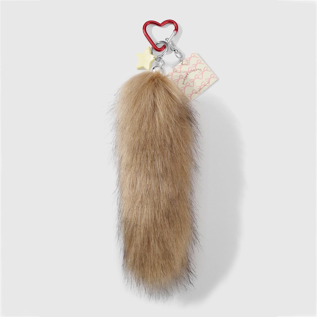 

Y2K Multi-Color Gradient Patchwork Shiny Animal Tail Keychain Charm